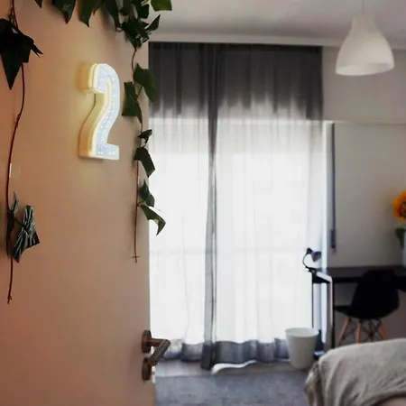 Homestay Sintra - Massama Queluz